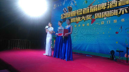 南昌節目演出江西明星經紀九江網紅主播吉安禮儀模特