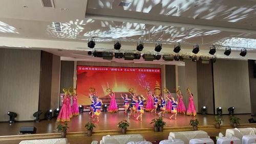 首屆文山三七健康文化周精品演出第四場 演藝風(fēng)采綻放，投票助力進行時